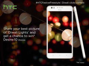 HTC ANNOUNCES CONTEST TO WIN HTC DESIRE 
