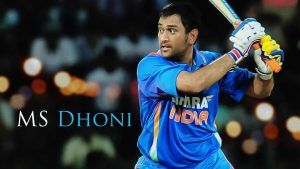 bad news for MS DHONI fans