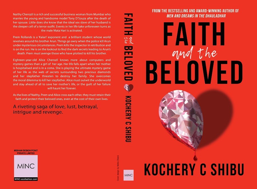 Faith and the Beloved Amazon hAug