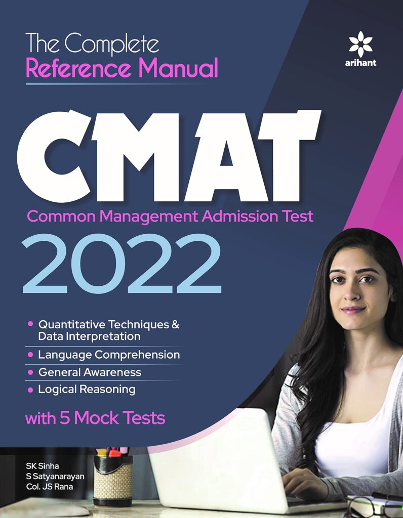 CMAT & SNAP 