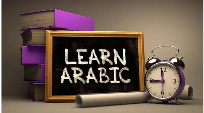 Why learn Arabic?