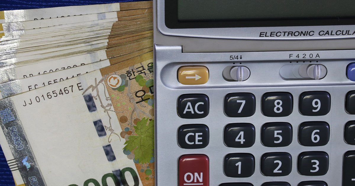 Check Out Forbrukslån Kalkulator: Reasons to Get Personal Loan