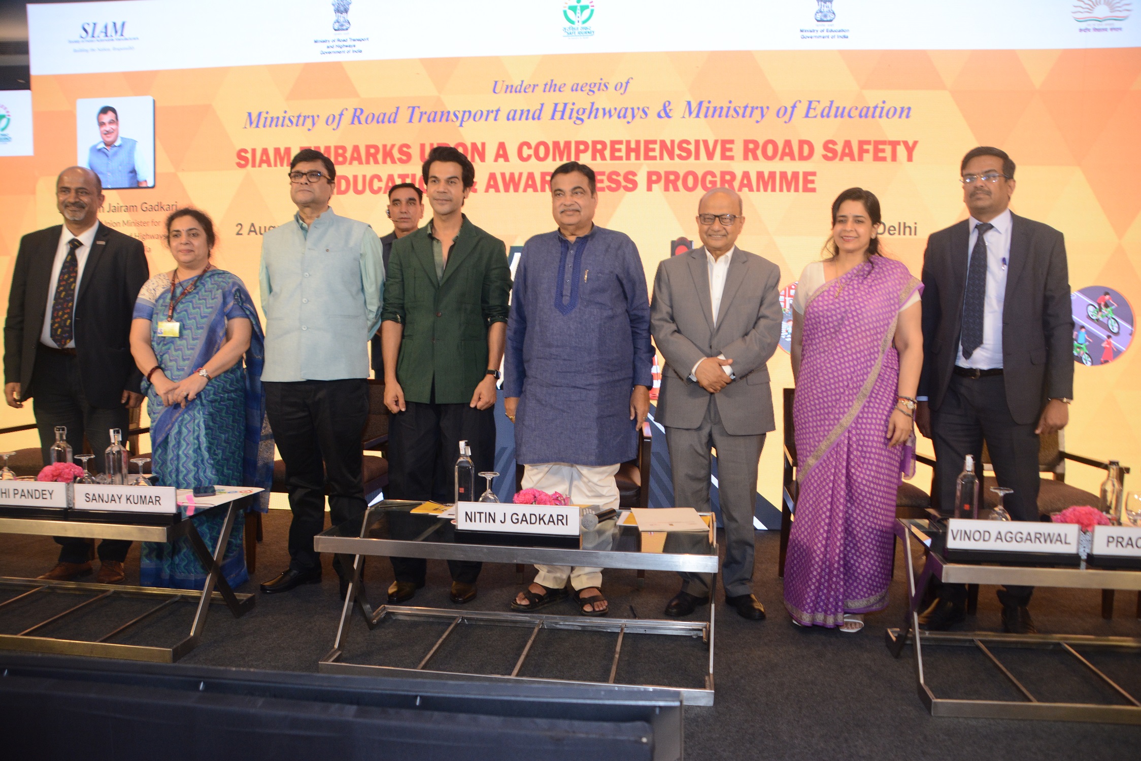 Educating the Future: SIAM Launches "Road Safety Education & Awareness Programme" for School Children