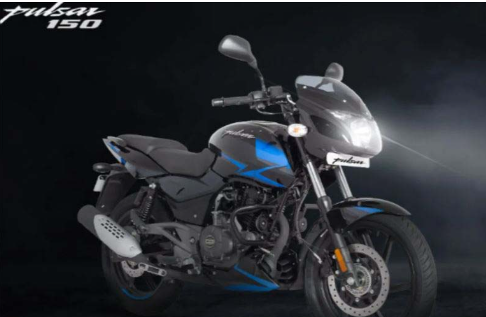 Your Guide to Pulsar P150 On-Road Price, Performance and Specifications