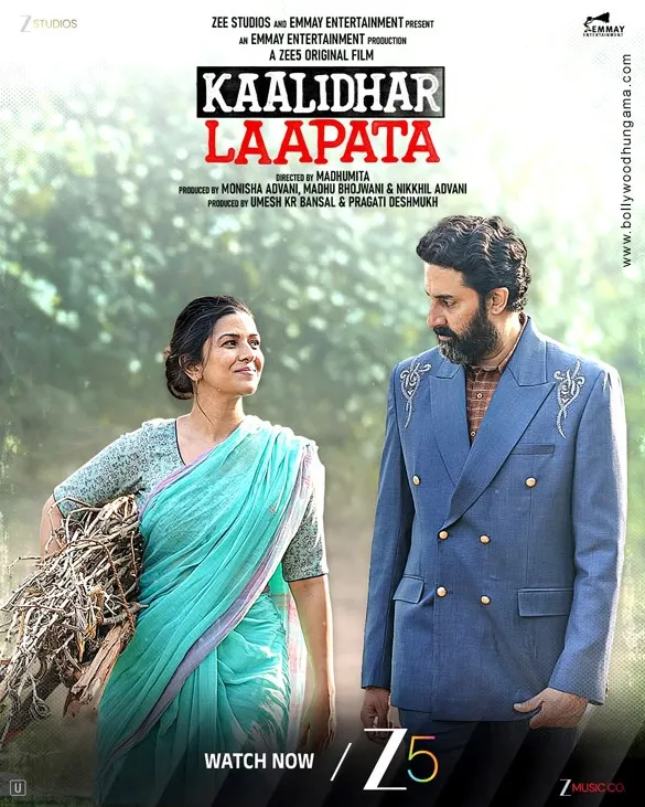 Kaalidhar Laapata (2025) Review