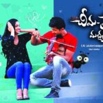 Best 30+ Royal Attitude Status in Hindi | रॉयल ऐटिटूड स्टेटस