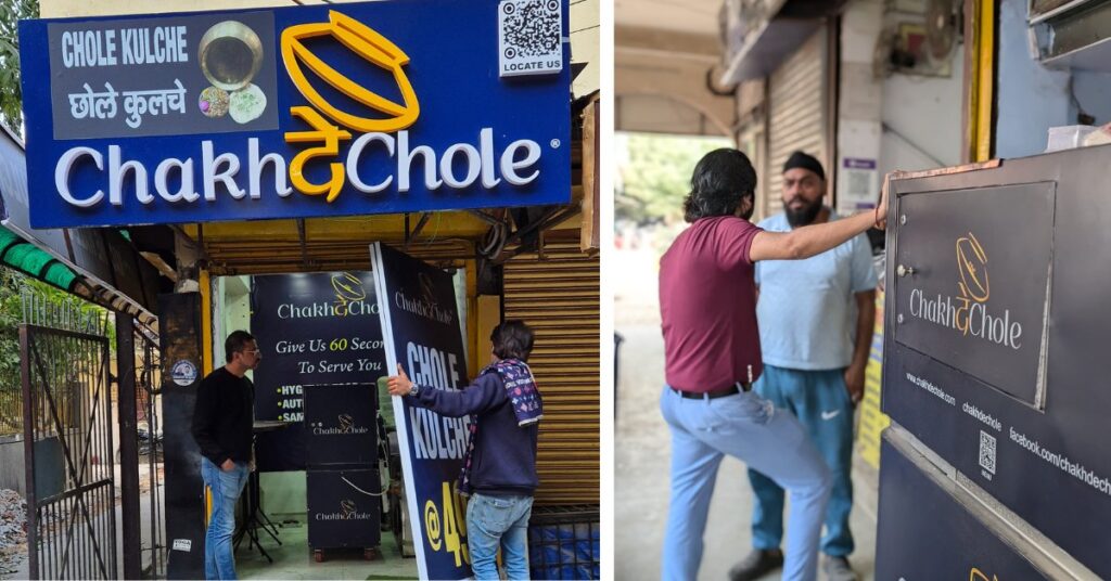 ChakhdeChole