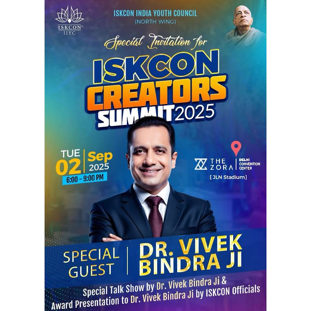 ISKCON Creators Summit 2025
