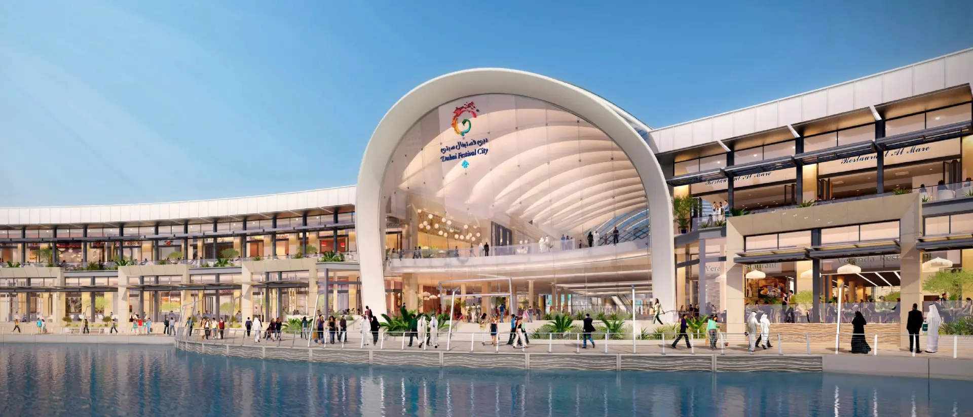 BBZ Dubai Festival City