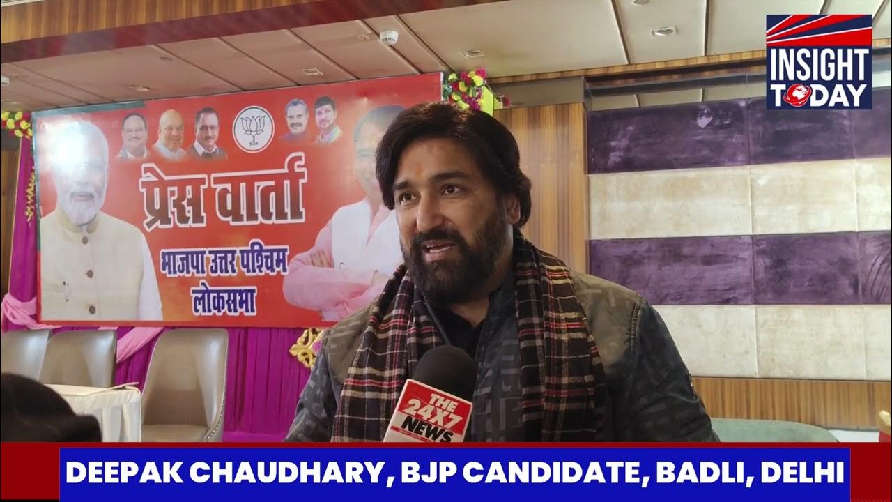 Who is Aahir Deepak Chaudharyy